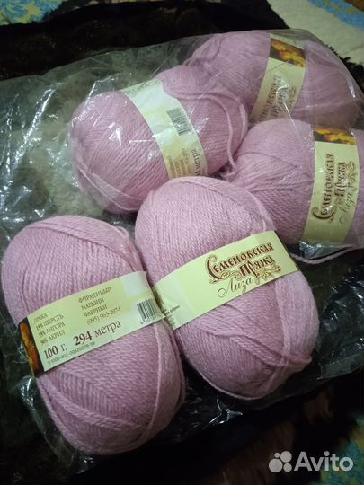 Пряжа для вязания разная