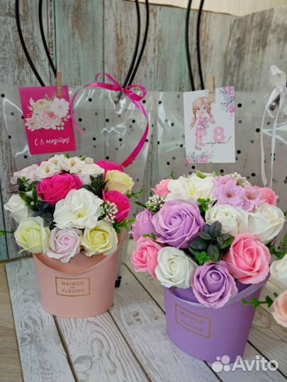 Букет из цветов мыльных