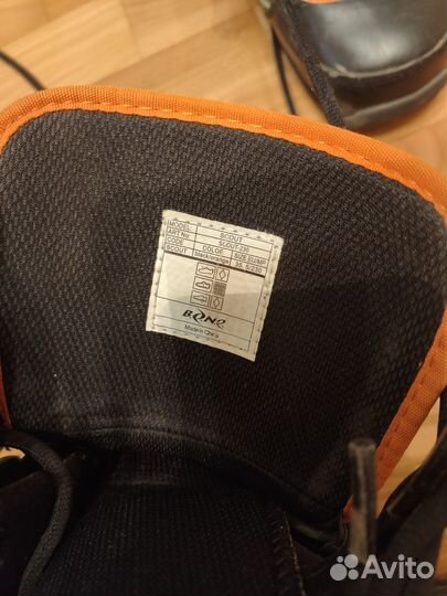 Сноубордические ботинки 36.5