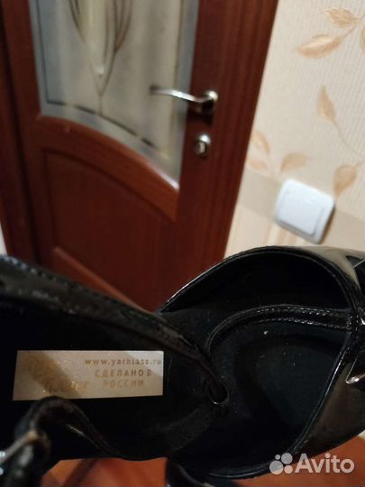 Туфли для бальных танцев