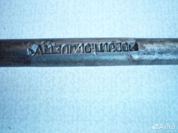 Фомка - выдерга из СССР редкая