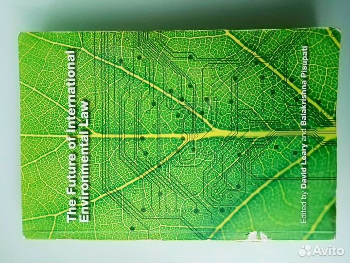 Tee Future of international environmental law