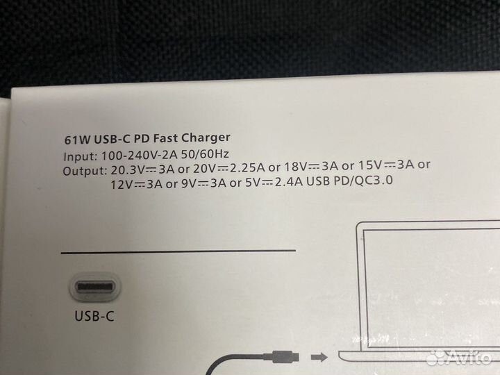 Зарядное устройство MagSafe Tape-C 61W