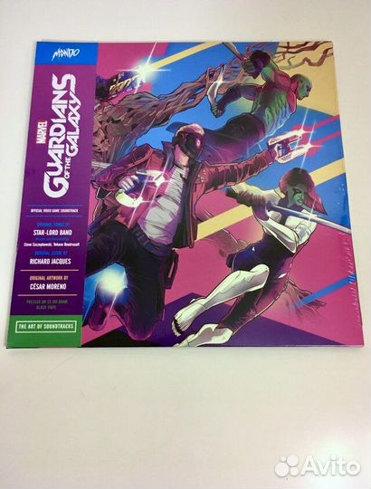 Marvel Guardians Of The Galaxy (2xLP)