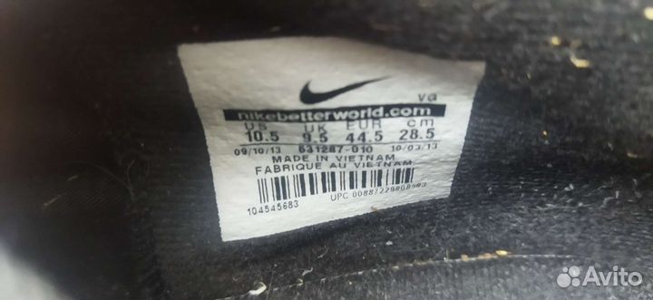 Бутсы Nike tiempo