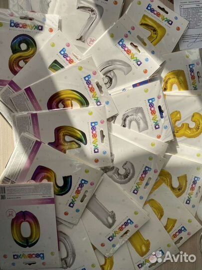 Фольгированные цифры