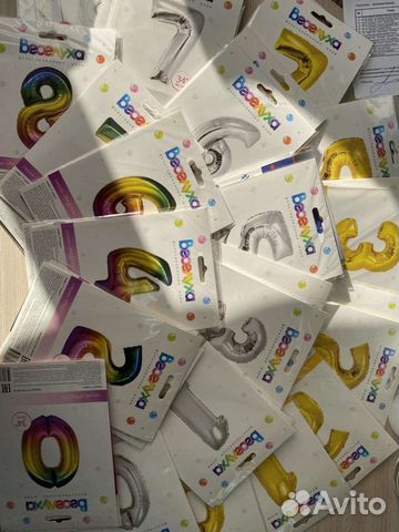 Фольгированные цифры