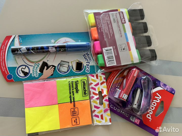 Канцелярия