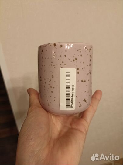 Кружка для чая/кофе с приколом