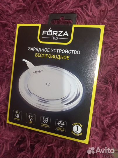 Беспроводная зарядка