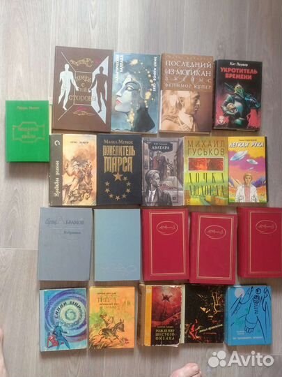 Книги разные