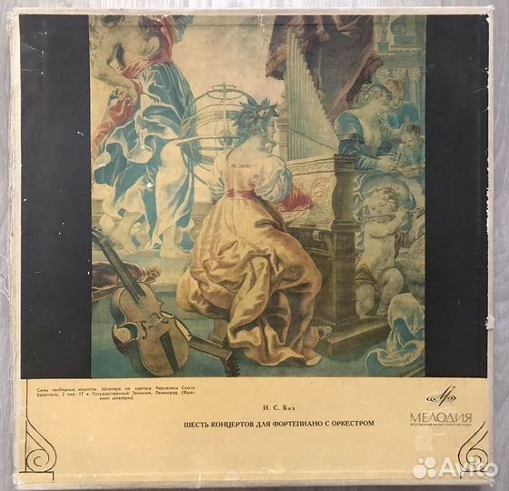 Пластинки в коробках (наборы из 2х, 3х, 4х)