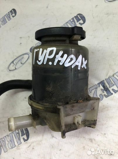 Бачок гур Toyota noah