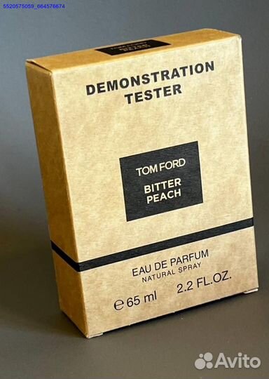 Tom ford bitter peach (Арт.47139)