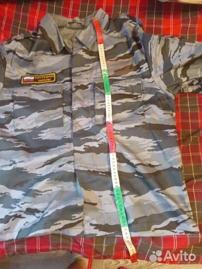 Форма для охраны