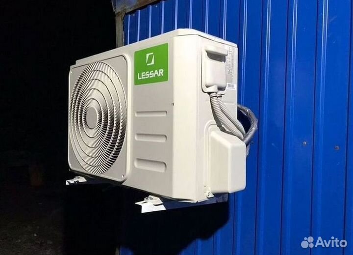 Кондиционер сплит в наличии