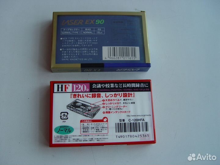 Аудиокассеты запечатанные