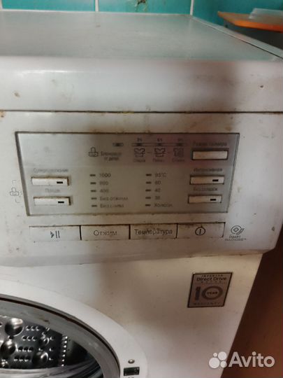 Стиральная машина автомат