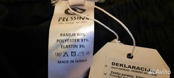 Спортивный костюм женский новый