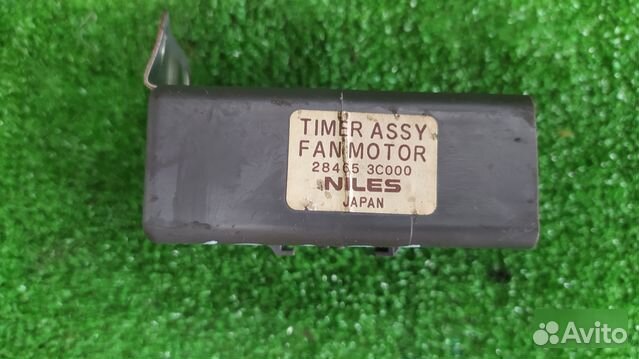 Реле вентилятора охлаждения Nissan Serena SR20DE