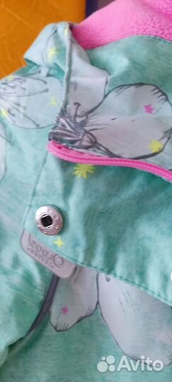 Куртка Oldos 122