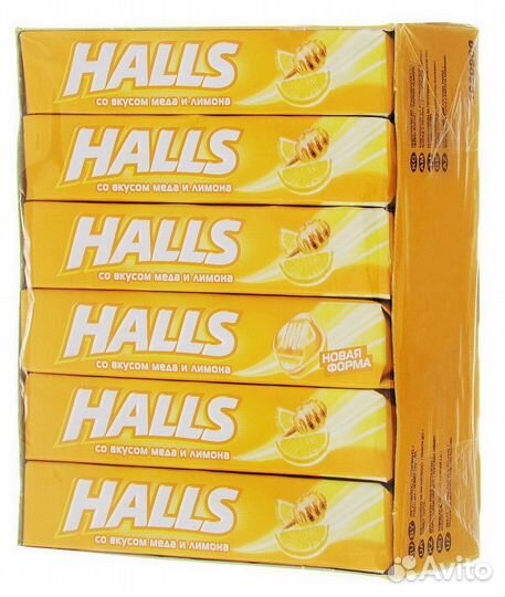 Леденцы Холс / Halls крупный и мелкий опт
