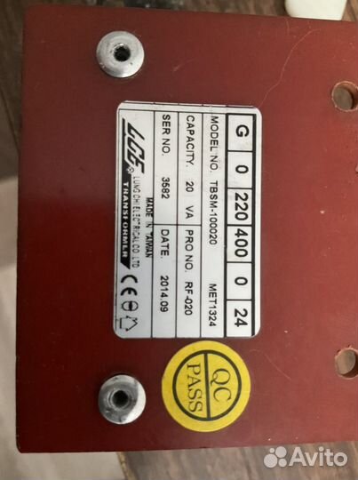 Понижающий трансформатор 220 на 24