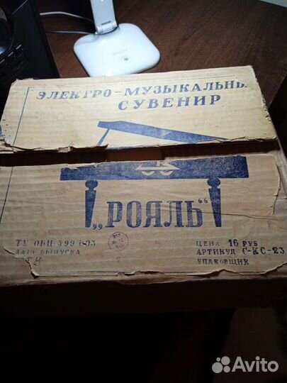 Детские игрушки СССР