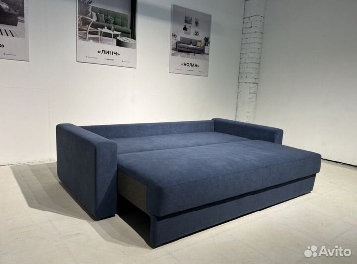 Диван новый