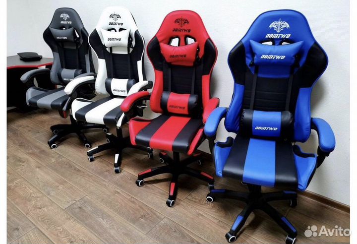 Компьютерное кресло игровое кресло