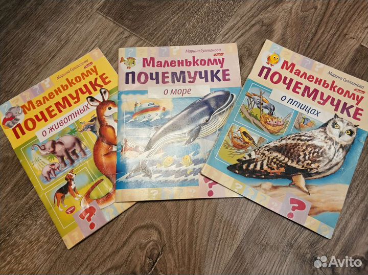 Большой комплект подготовки к школе