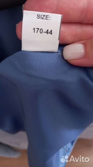 Брючный костюм тройка