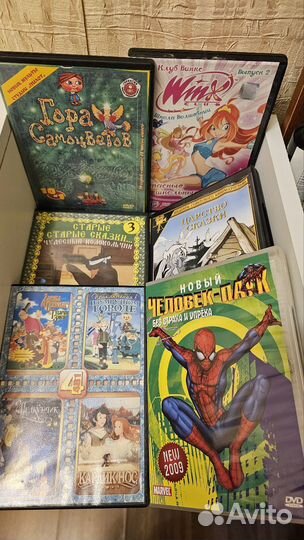 Диски DVDвидео детские мультфильмы большой выбор
