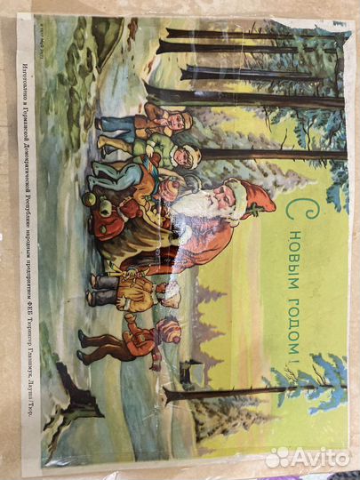 Елочные игрушки стекло