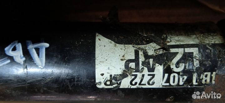 Привод правый Audi a6c5 АКПП 2.4, 2.5, 2.8л