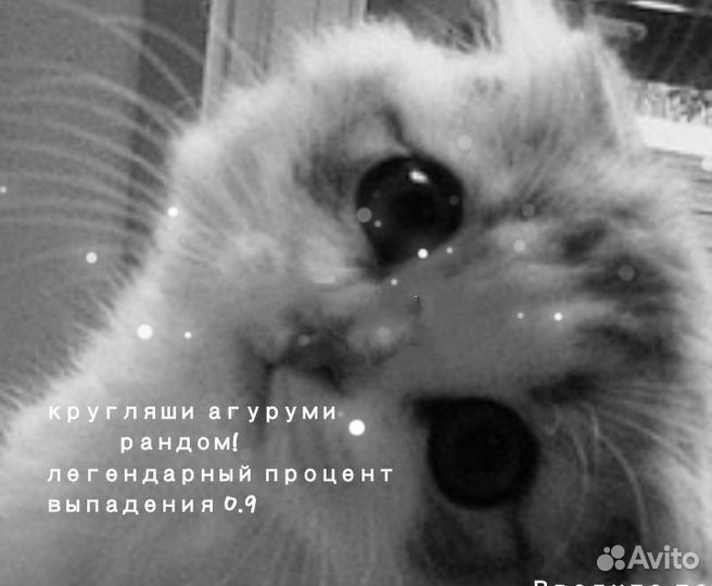 Поделки из бисера