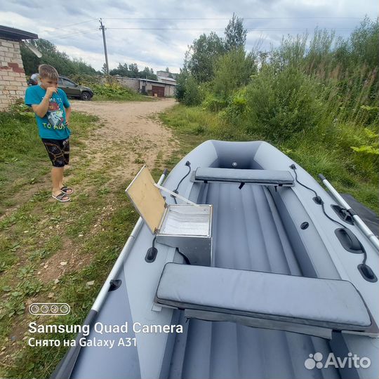 Лодка пвх нднд 330