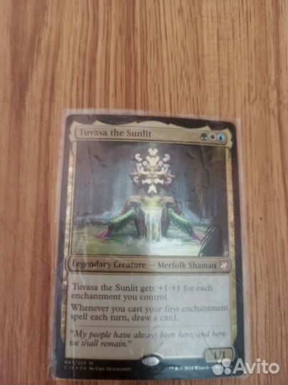 Mtg командир tuvasa the sunlit и карты к нему