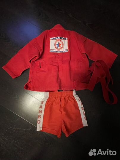 Самбовка и шорты