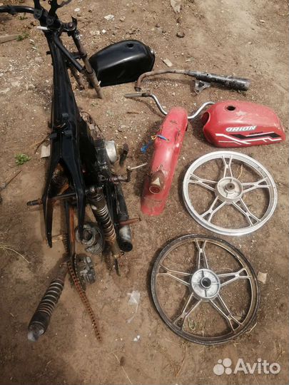 Запчасти мопед альфа