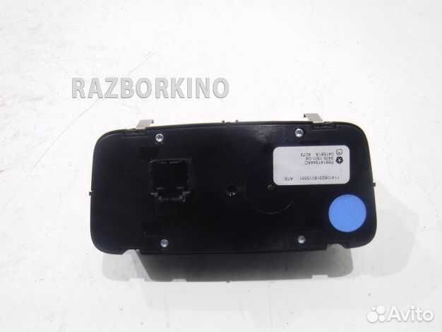 Блок управления Джип