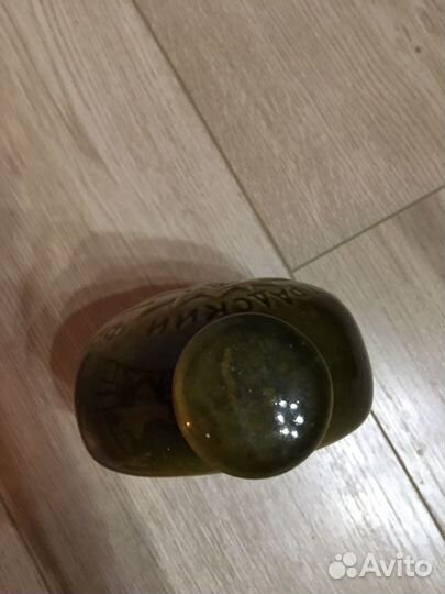 Фляжка керамическая Сталинград