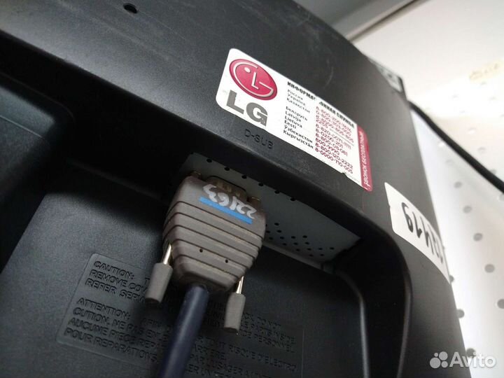 Монитор LG диагональ 20