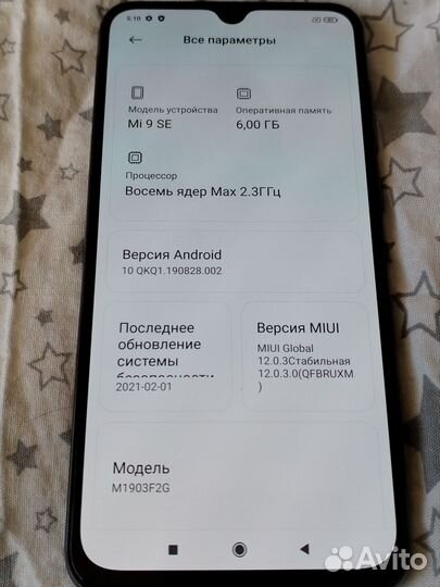 Xiaomi Mi 9 SE, 6/64 ГБ