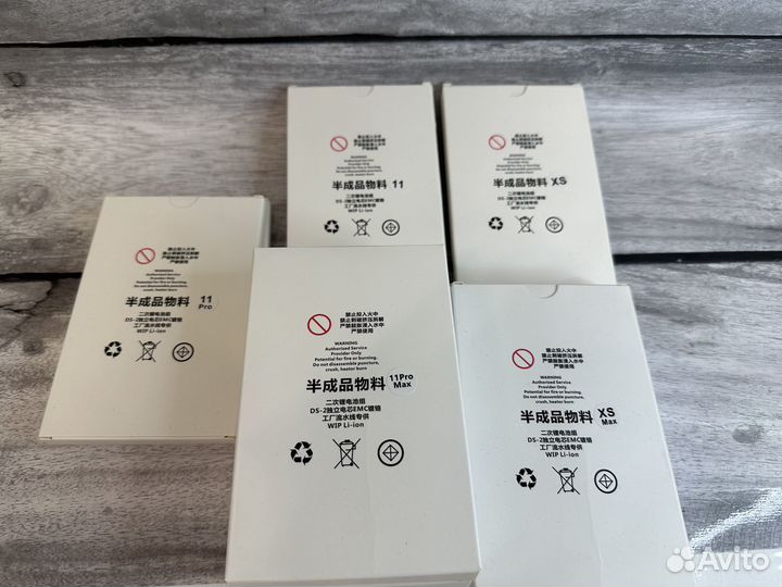 Замена Аккумялтора на iPhone