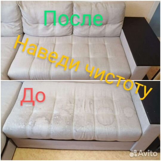 Моющий пылесос в аренду прокат Karcher Puzzi 8/1