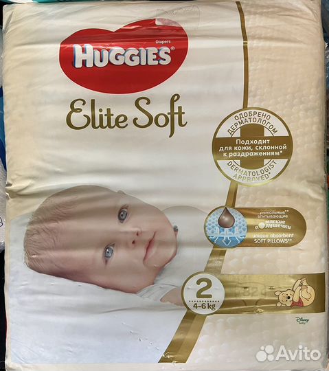 Подгузники хаггис elite soft 2