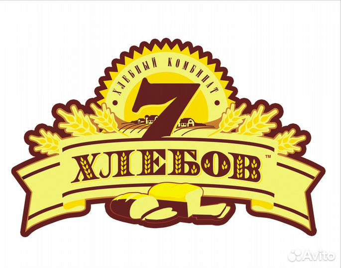 Ученик Сдобника