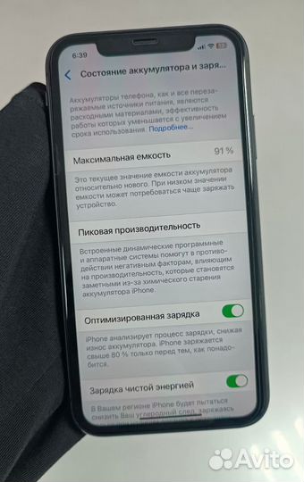 iPhone, 4 ГБ