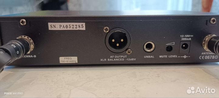 Радиомикрофон PRO audio WS-830